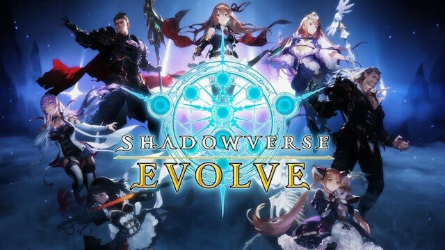 「Shadowverse EVOLVE」の限定スターターセット、人気過ぎて発売中止・・・『製造数を増やしてから販売します』