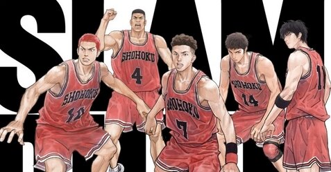 台湾で行われた映画『THE FIRST SLAM DUNK』の応援上映がヤバいｗｗｗｗｗ