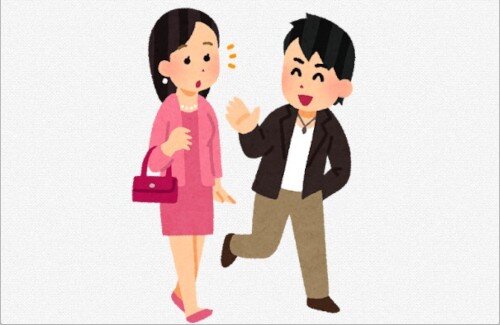 154センチ33キロの女性『この体重になってから、弱男が寄り付かなくなって最高』