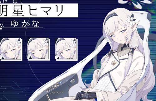 【ブルアカ】明星ヒマリ（CV.ゆかな）が登場！！