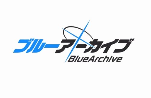 ブルアカ、夏のBAＮ祭りを開催！！！「利用規約厳守して！」