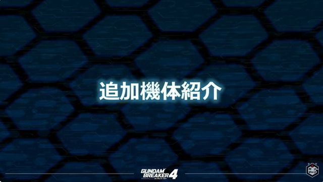 2024y08m20d_213247008