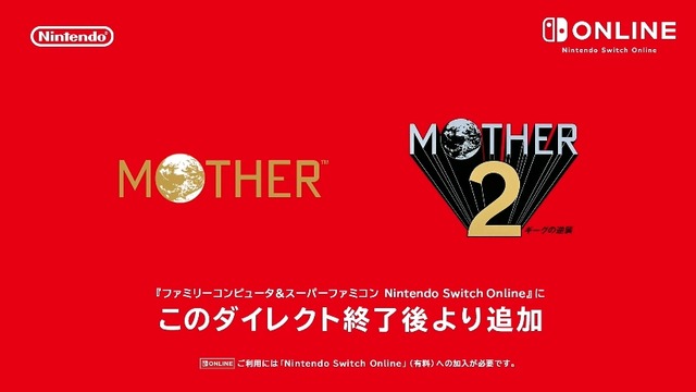 2022y02m10d_073556298