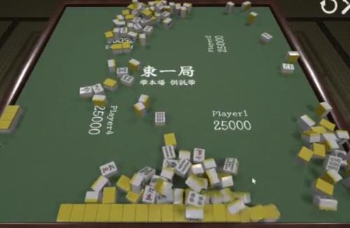 【動画】リアル過ぎる「麻雀」ゲームの配信が決定！！…『全自動卓ではなく手積み』