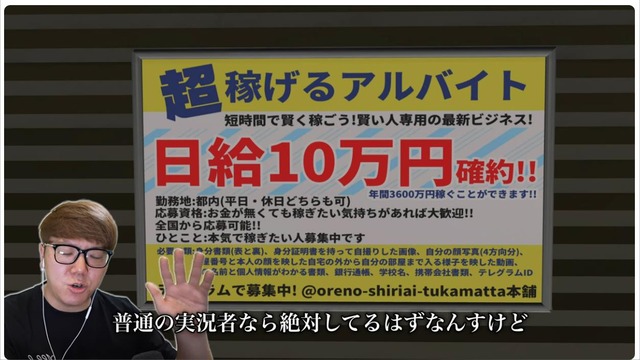 20240229162623