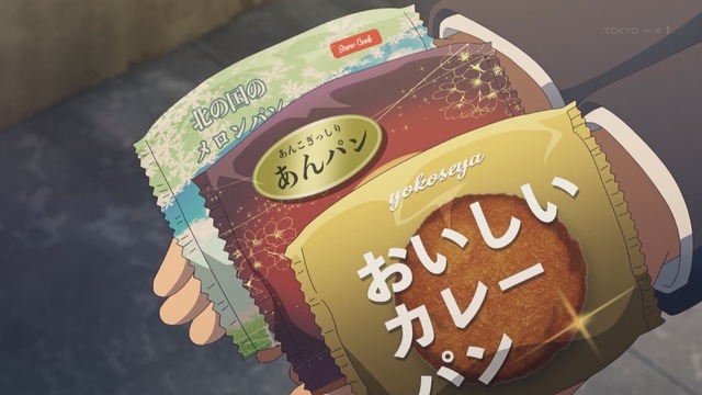 Capture_20240119-224818