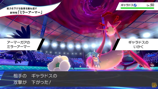 2019y08m17d_070138499