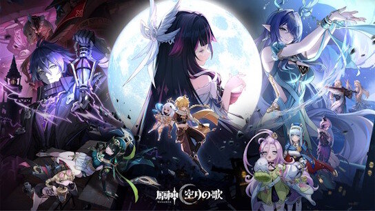 【原神】多数の新キャラ情報やPVが解禁