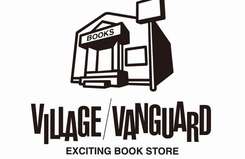 『ヴィレヴァン』さん、不調続きで大量閉店…「ショッピングモールへの出店」「不十分な人材教育」が原因か