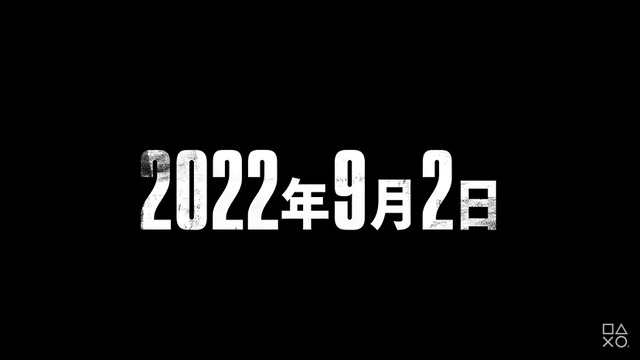 2022y08m25d_081539802