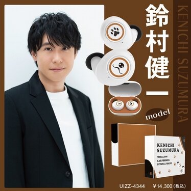 2021y11m23d_102637936