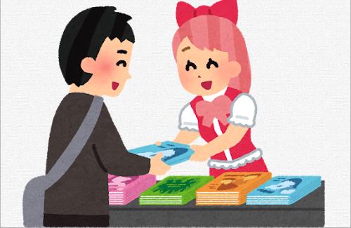 X民さん『コミケはエロ同人？馬鹿野郎。コミケで一番面白いのはニッチジャンル本だよ。』