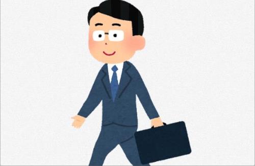X民さん『週5日出勤、8時間労働はキツい』