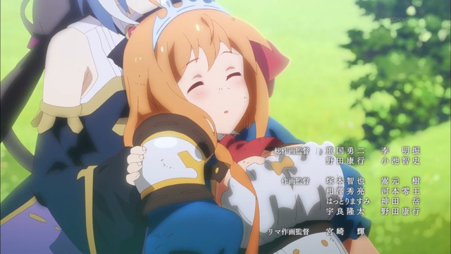 Capture20200519-005500