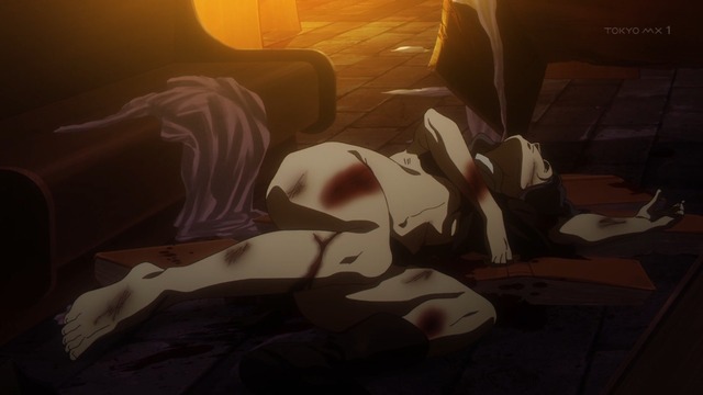 Capture20231104-011232