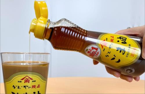 【画像】公式『ミルクコーヒーに「純正ごま油」合います！香ばしくコクのあるコーヒーに変身✨』