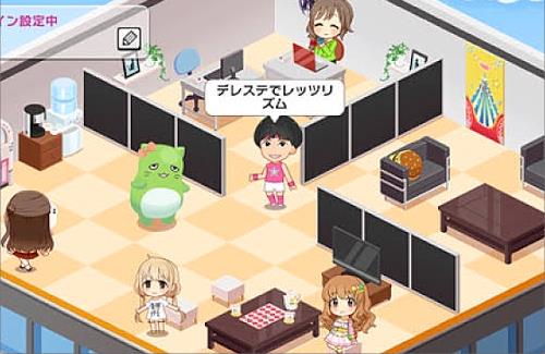 【画像】デレステP『そういえば中居くんとコラボしてたっけな・・・』