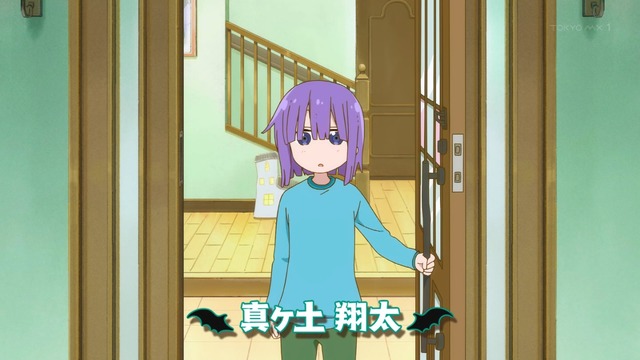 Capture20210708-001125