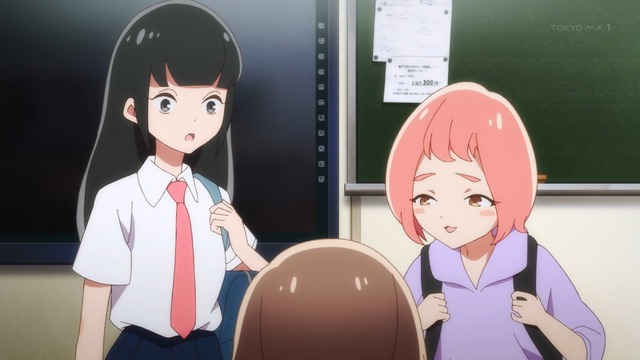 Capture20210521-000746