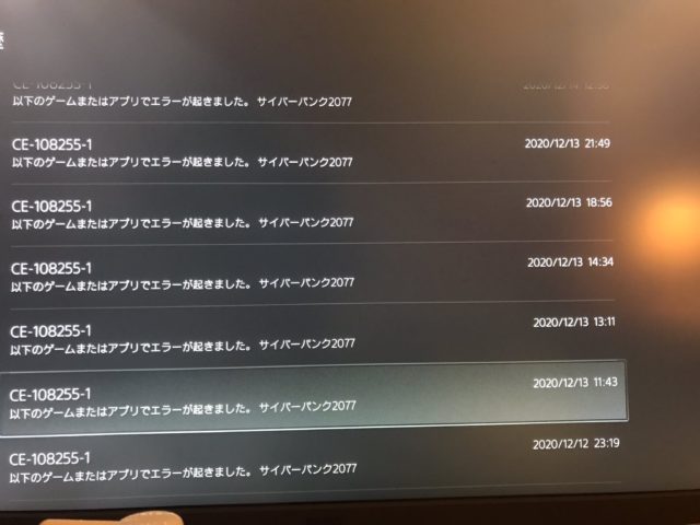 Mjxt2Eq-640x480