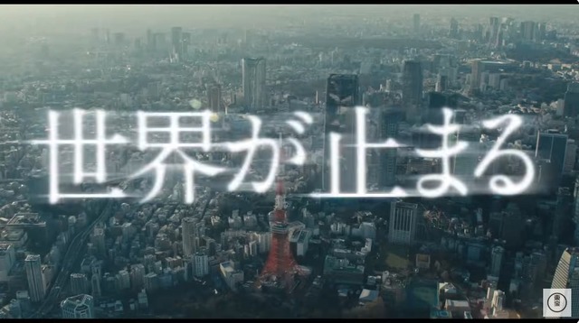 2023y12m11d_102259250