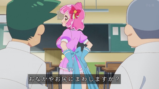 Capture_20241006-235913