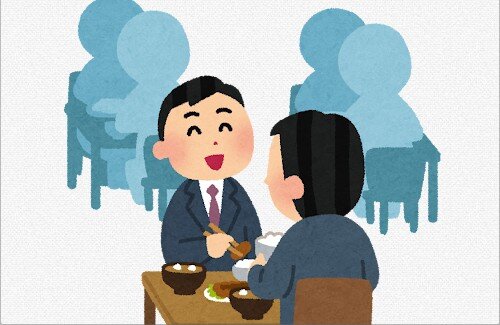 一般人も利用できる社食最高ｗｗｗｗｗｗｗｗｗｗｗ