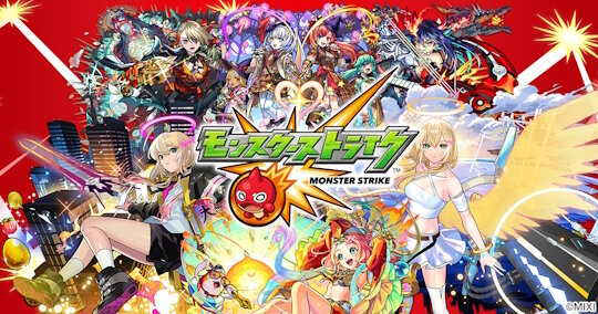 直近3年間の日本における「モバイルゲーム」収益TOP5が発表される