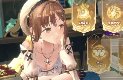 「レスレリアーナのアトリエ」、設定に『揺れ物精度』ｗｗｗｗｗｗｗｗ