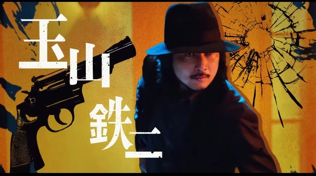 2023y09m07d_122815826