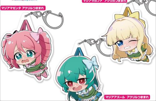 『魔法少女にあこがれて』、つままれシリーズの商品なのにエチチすぎるｗｗｗｗｗｗ