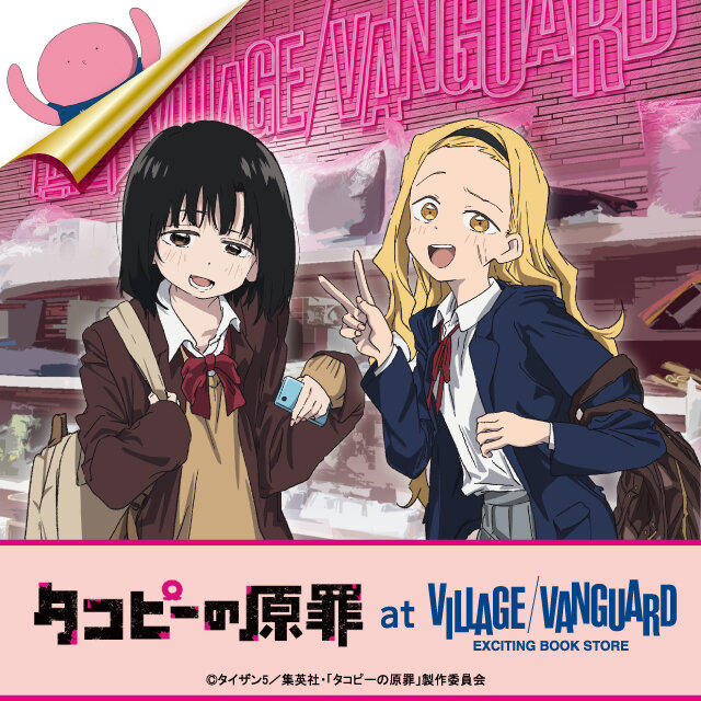 orig#HAdXIvkbIAA0OIH