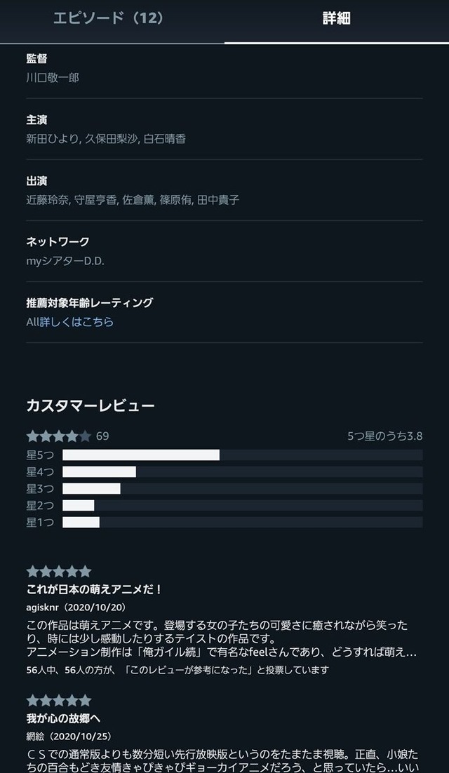 hXWb292