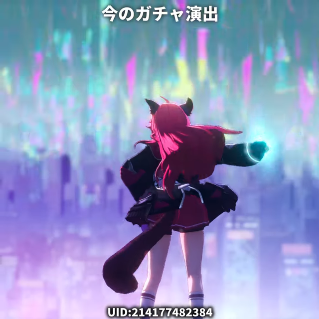 videoframe_8818