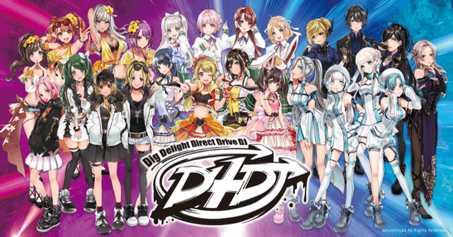 「D4DJプロジェクト」運営移管へ…『株式会社ブシロードから株式会社DONUTSに』