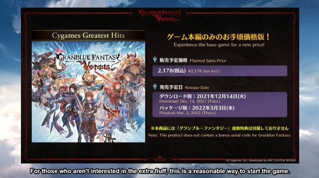 2021y12m12d_171216936