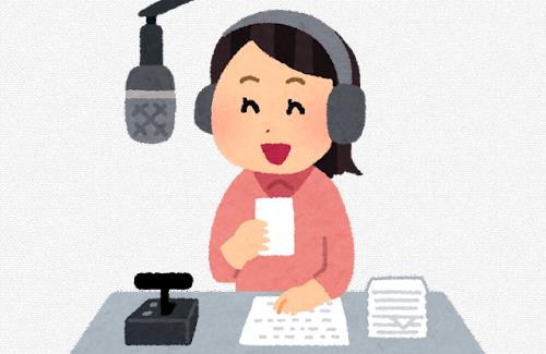 日笠陽子さん・佐倉綾音さんのラジオ番組放送決定！！