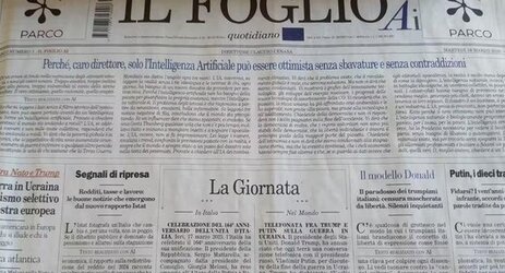 イタリアで“AI生成記事オンリー新聞”が爆誕！ちょっと気になるな…