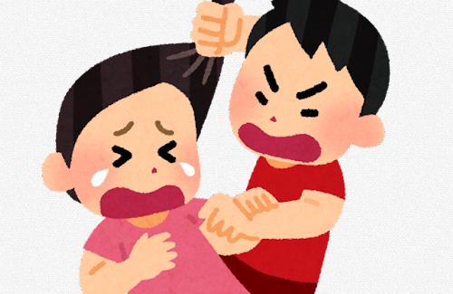 【怖すぎ】池袋駅に女性だけを殴って回るおじさんが出没