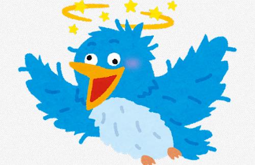 【Twitter(X)】一部の地域で有料化…『利益ではなく、スパムやボットの削減が目的』