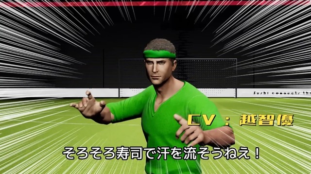 2023y12m11d_114005172