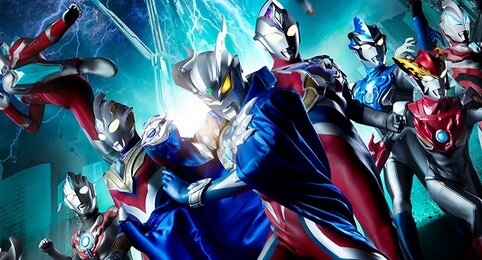 ウルトラマン新番組『ニュージェネレーション スターズ』2023年1月28日より放送決定！！