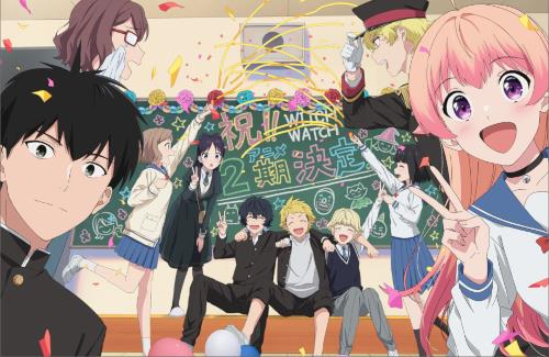 【朗報】アニメ「ウィッチウォッチ」第2期制作決定！！