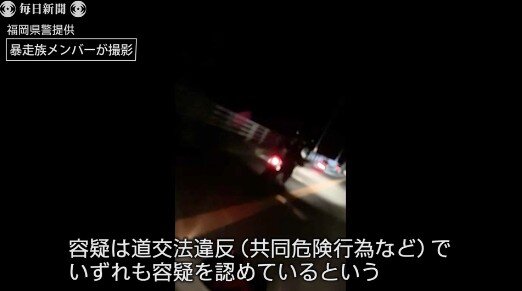 2019y11m28d_060621080