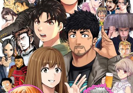 漫画誌『イブニング』ついに休刊…最終号は「アザゼルさん。」「ギャングキング」の読み切りを掲載