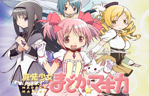 本日1月7日で『魔法少女まどか☆マギカ』放送12周年に！もうそんな経つのか・・・