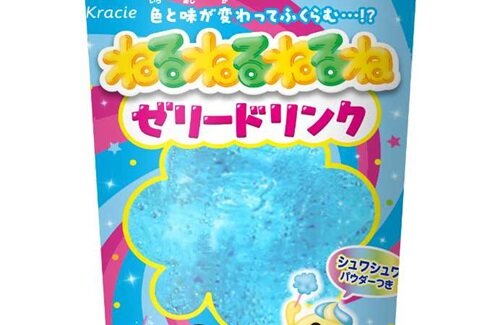 【!?】「ねるねるねるね」がゼリードリンクになってファミマで登場！