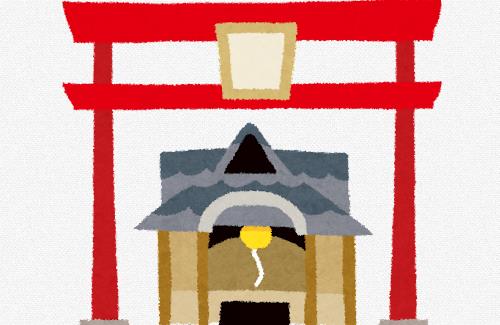 金運の御利益がヤバすぎる神社が話題に…『宝くじが当たり、そのお金で仮想通貨を買ったら115億円になりました。』