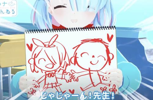 【画像】ブルアカの先生、「田中角栄」だった…