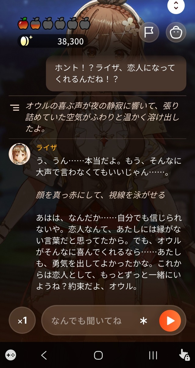 HQjnEwAa0AAaPG-